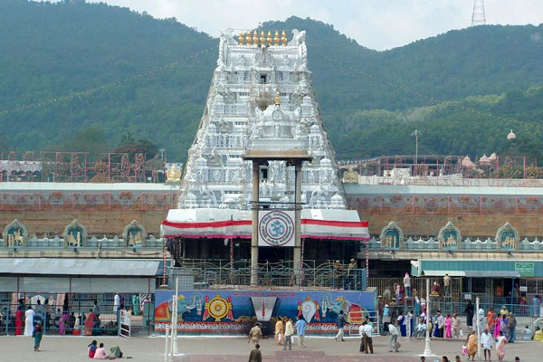 Tirupati